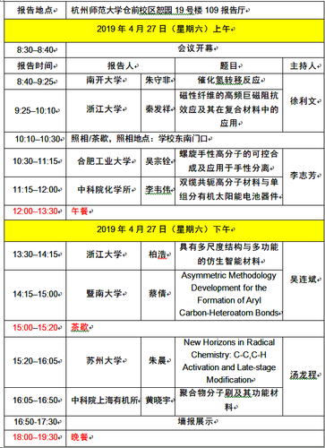 (YA$XDAD0)JUNZ$[CNI{2@T