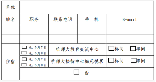 GU$CJE{DKPY7_O[2S{XSNHA