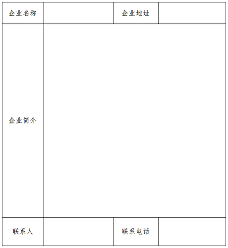 L7JDILTQ7YKFO}INVS81~GH