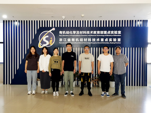 效旭琼