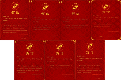 50131B7A-C5B5-4d93-8143-918CFA7FE077