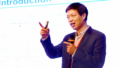 2秦安军教授现场作报告 2秦安军教授现场作报告