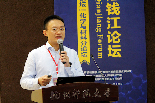 张文彬 张文彬