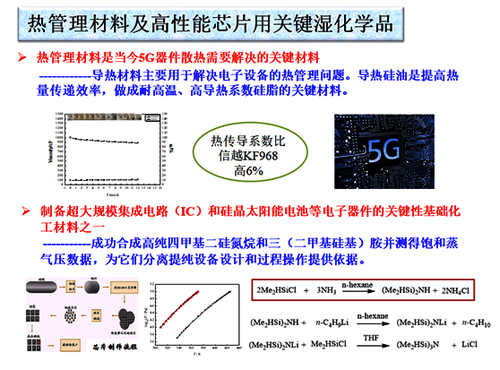 QQ图片20200329110633 QQ图片20200329110633