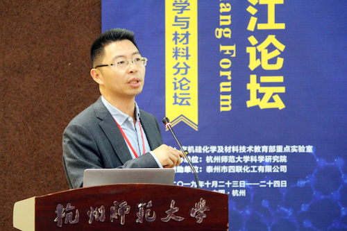 徐利文 徐利文