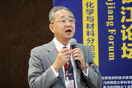 Masahiro Murakami Masahiro Murakami