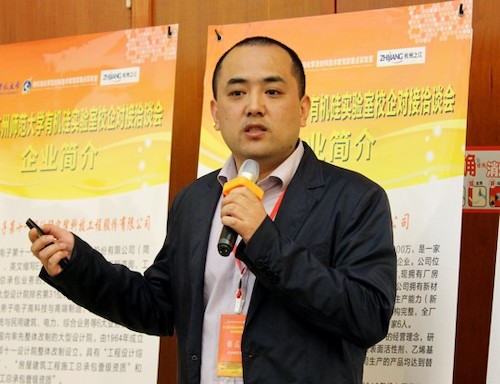 汤龙程研究员 汤龙程研究员