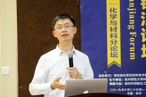 张俊平 张俊平