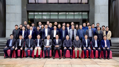 三届学委会三次会议合影留念 三届学委会三次会议合影留念