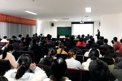 6交流会现场1 6交流会现场1